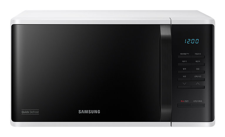 Samsung MS23K3513AW Mikrobølgeovn Fritstående 800W Hvid