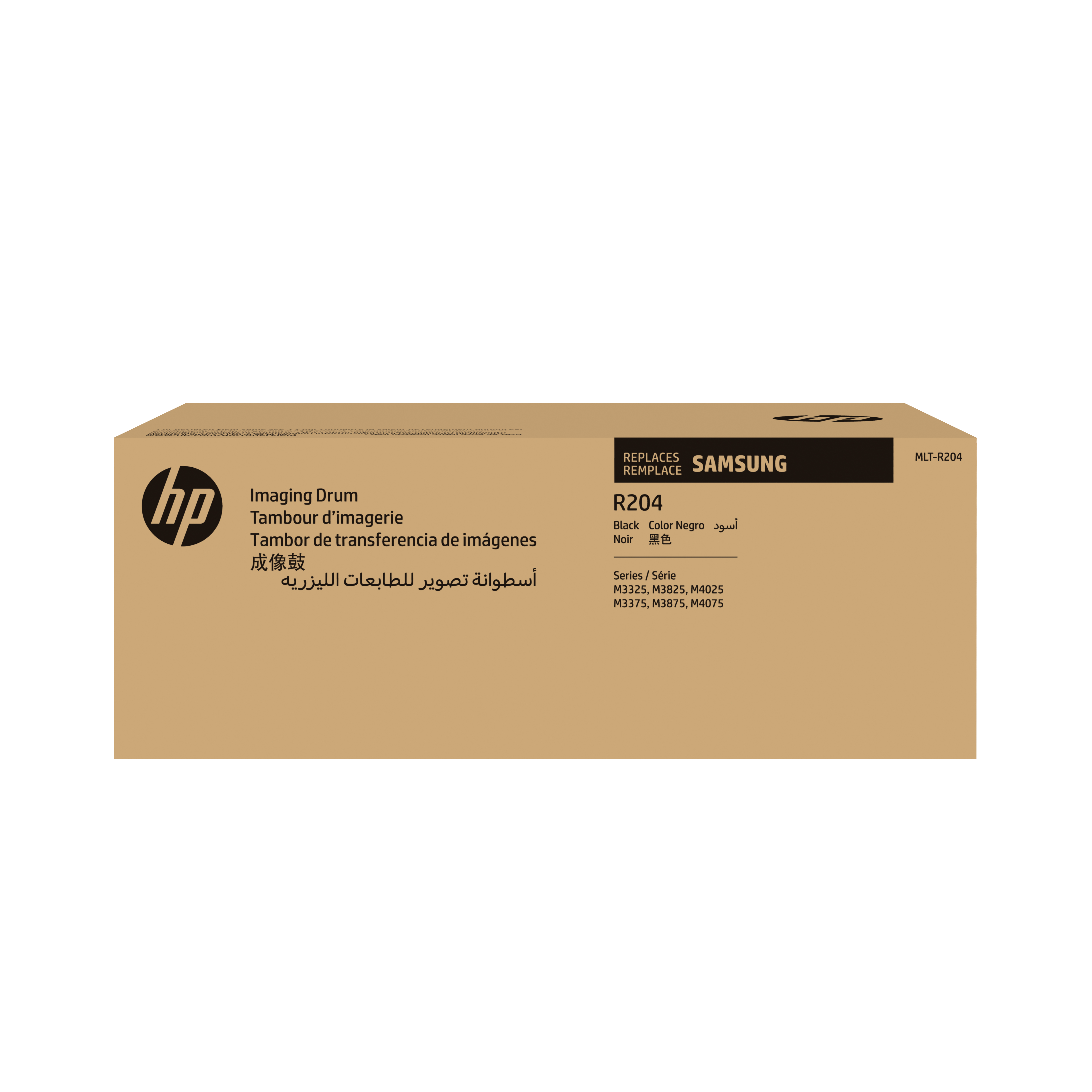 Samsung MLT-R204 - 1 - sort - printer-