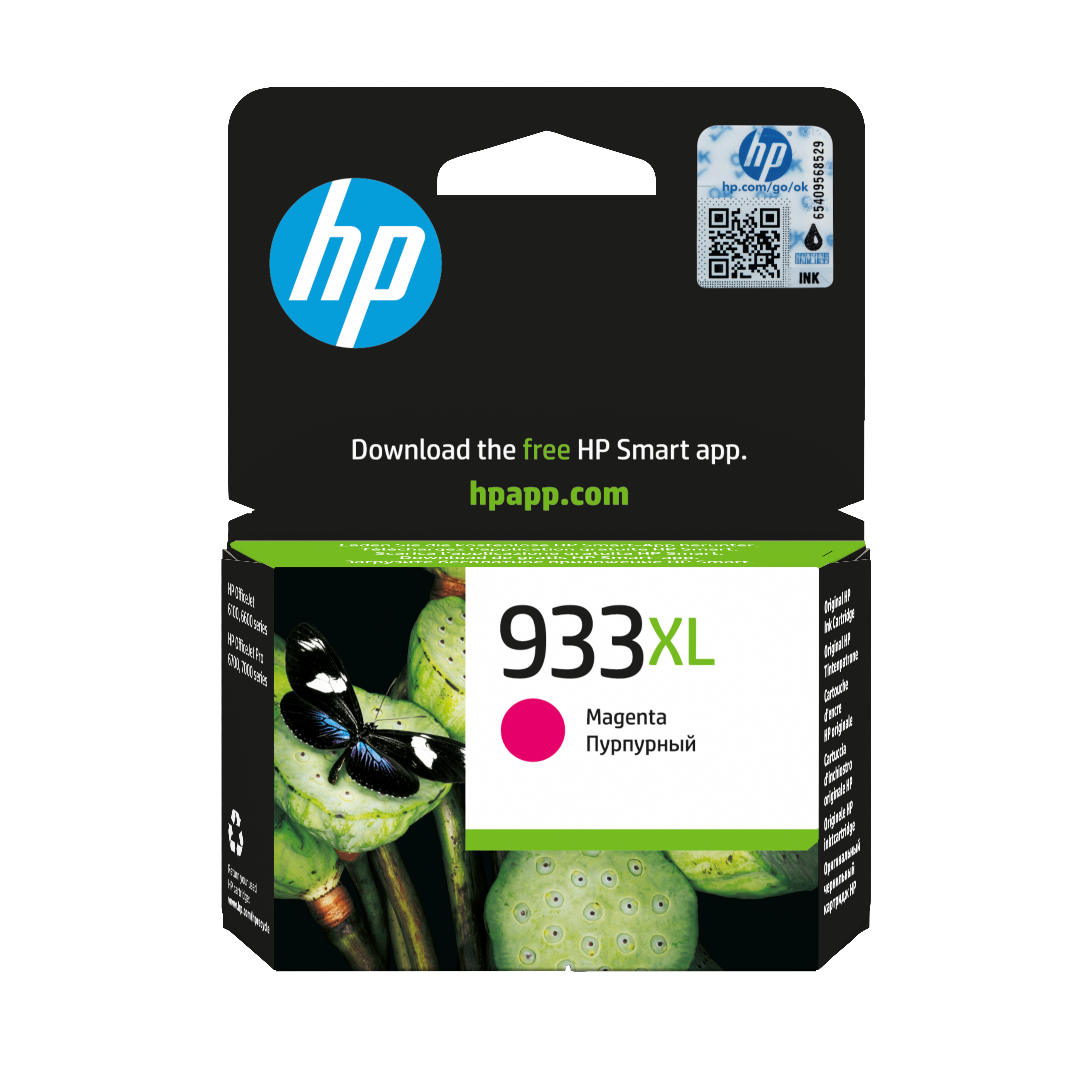 HP 933XL - Højtydende - magenta - orig