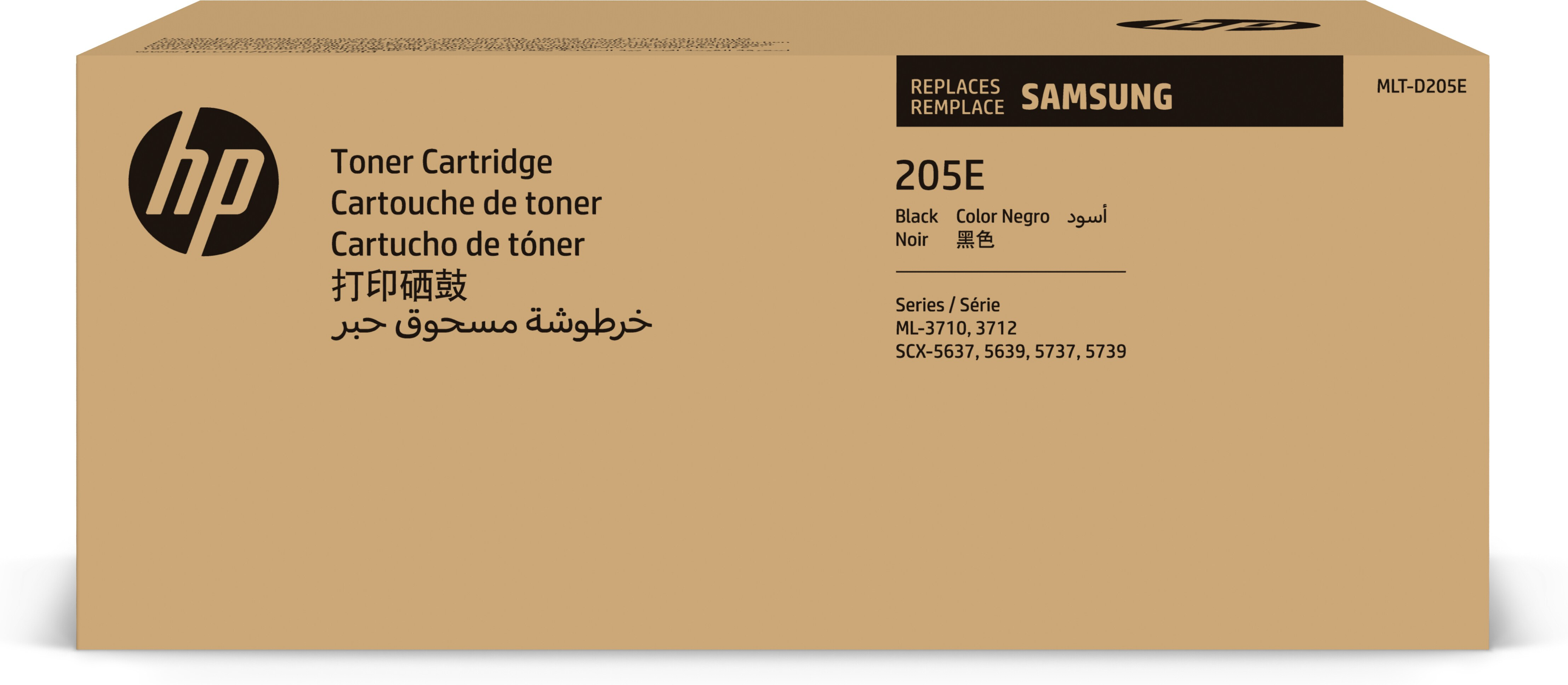 HP ersetzt Samsung MLT D205E Schwarz Tonerpatrone