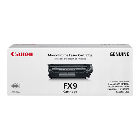 Canon FX-10 - sort - original - tonerp