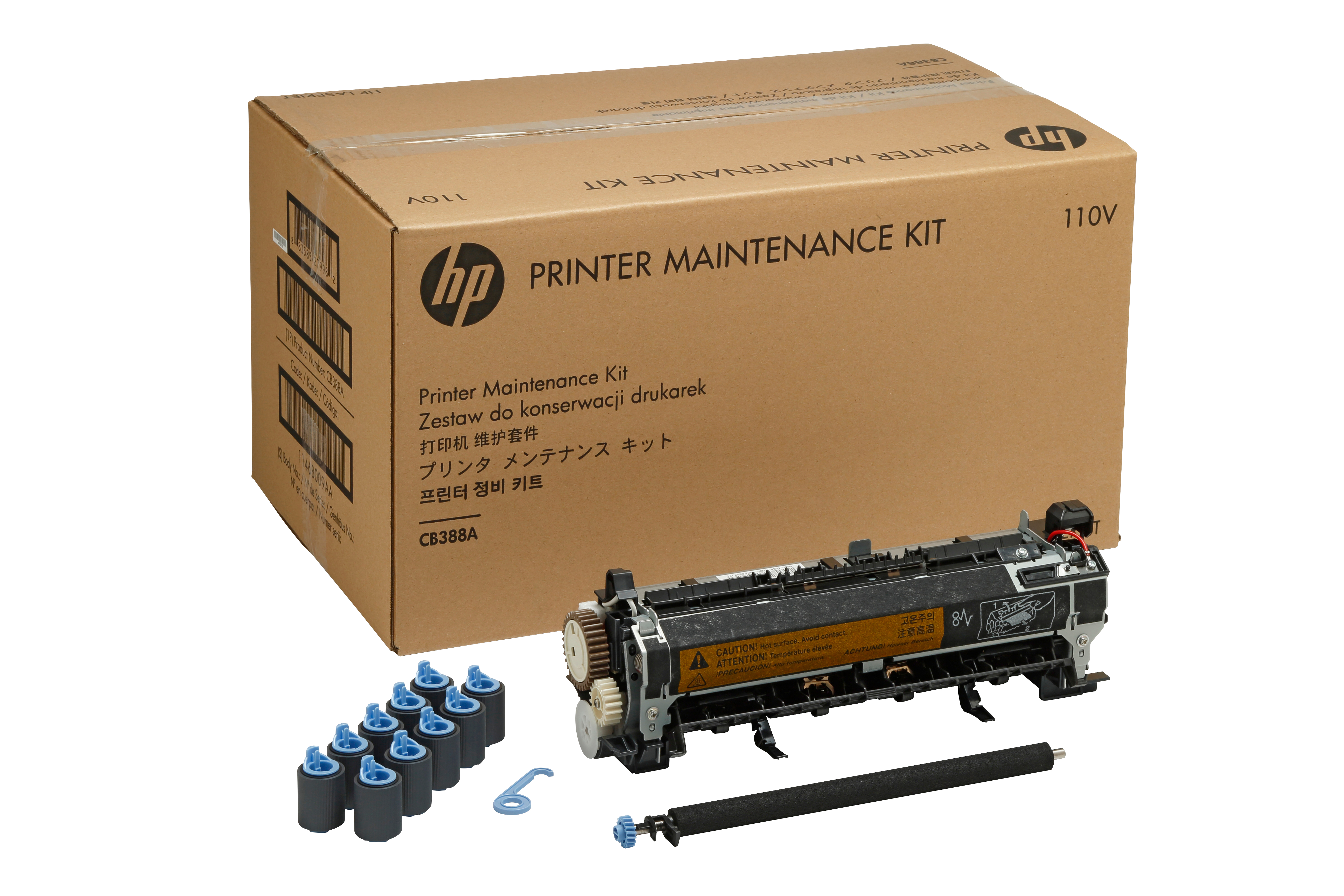 HP 220-volt User Maintenance Kit - ved