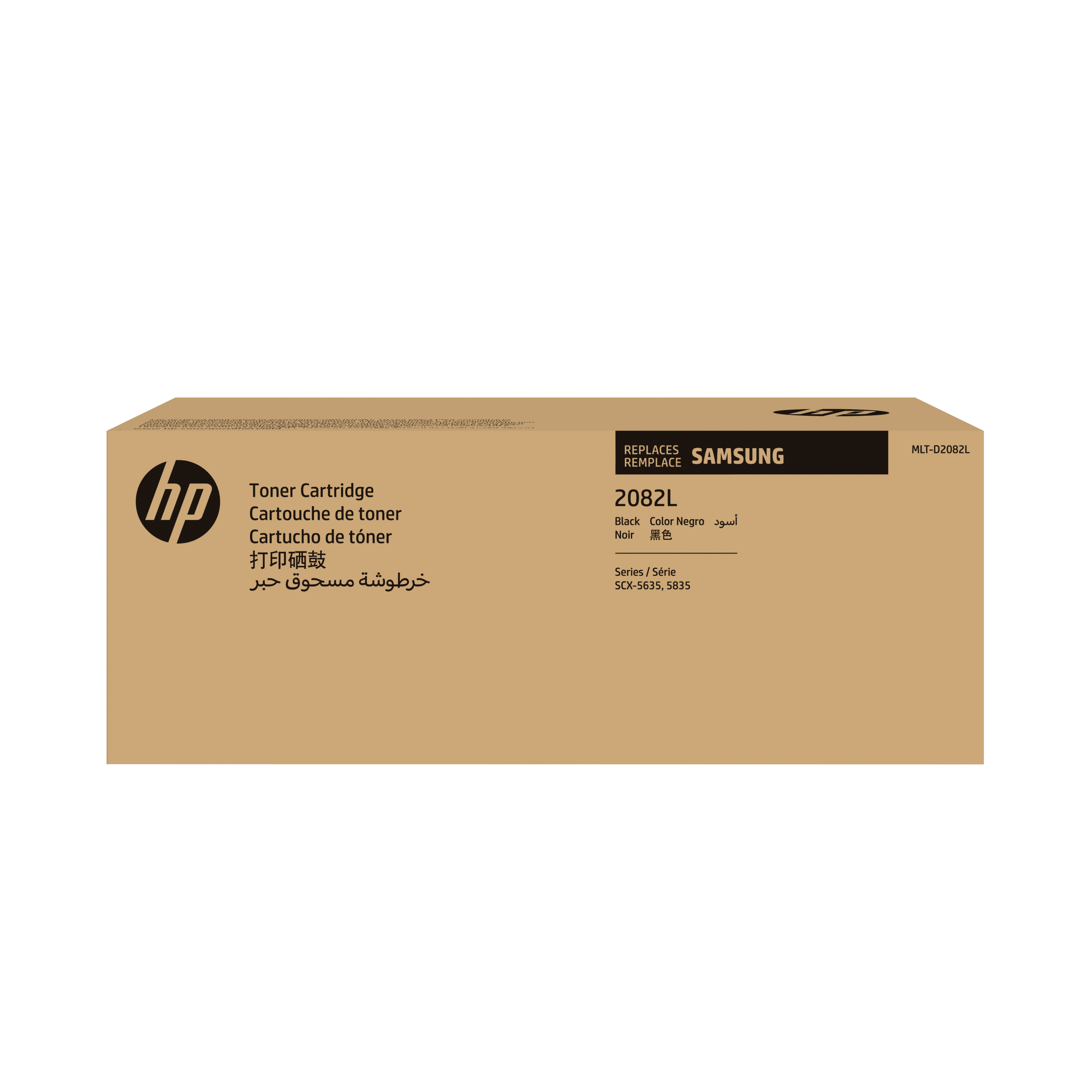 Samsung MLT-D2082L Sort 10000 sider Toner SU986A
