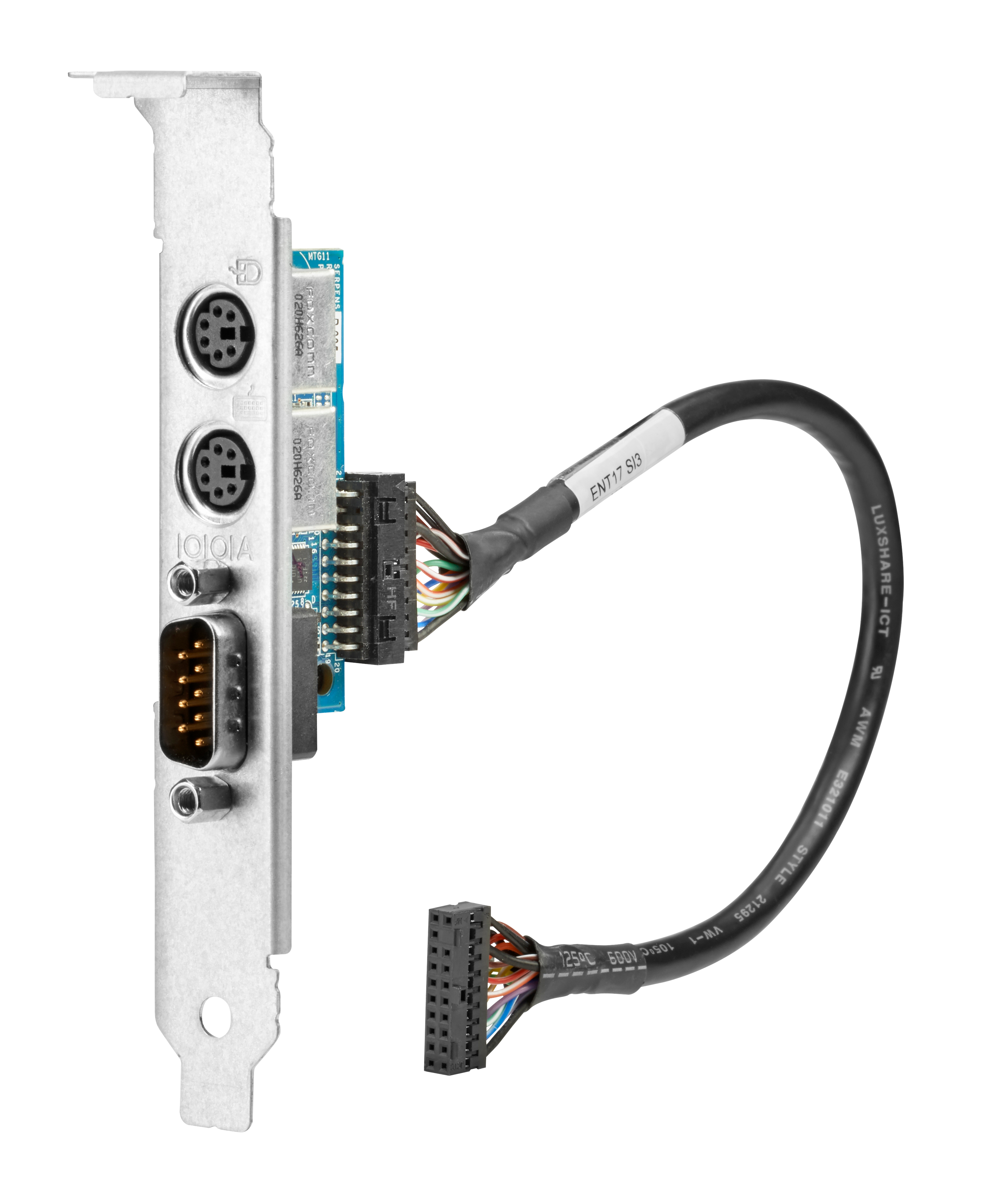 HP - seriel/PS/2 adapter - PCIe - seri