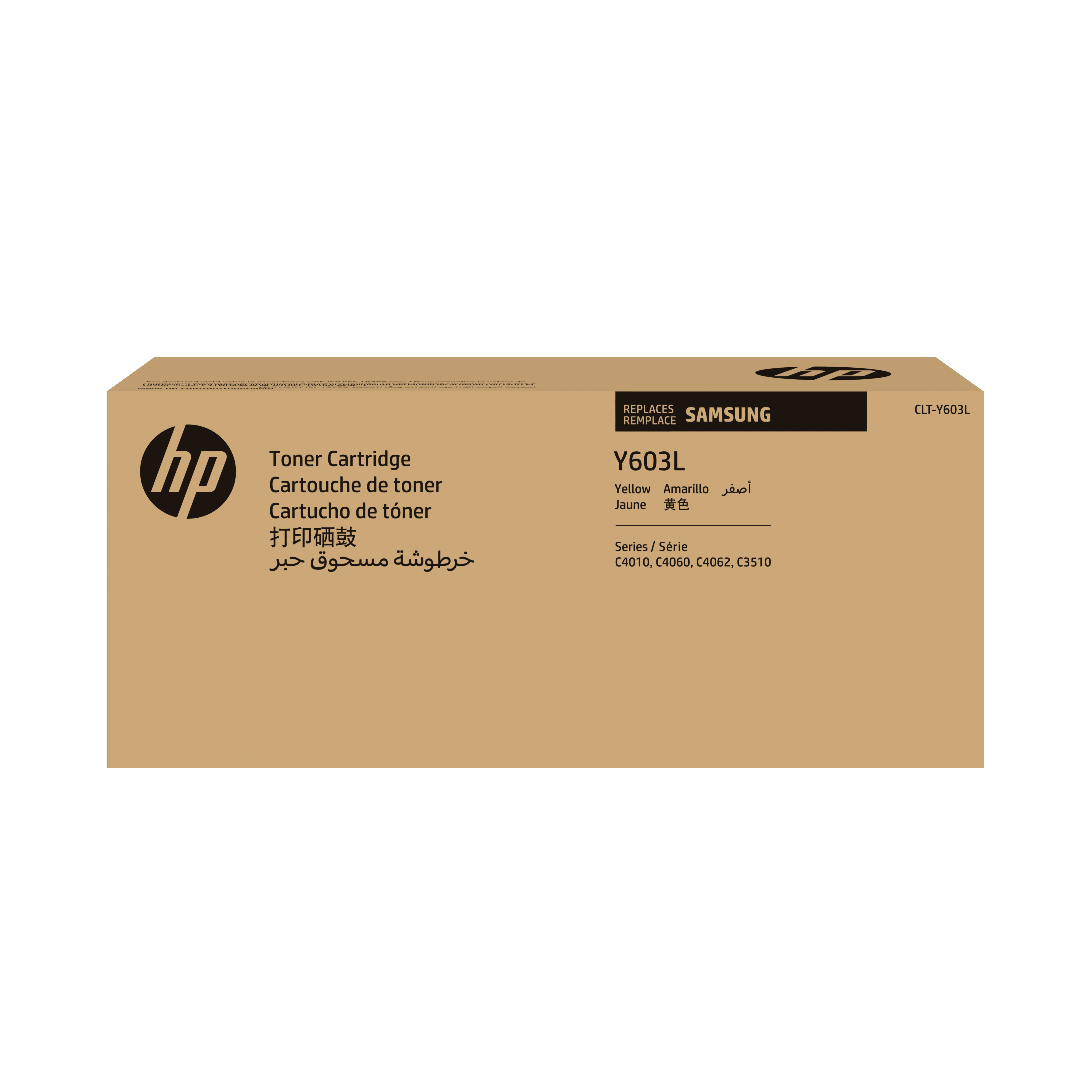 SAMSUNG CLT-Y603L High Yield Yellow Toner Cartridge