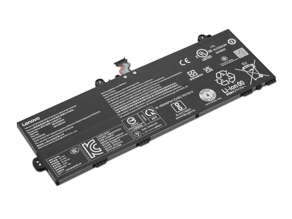 LENOVO ThinkPad 4-cell 54.7Wh Li-ion Replacement Battery