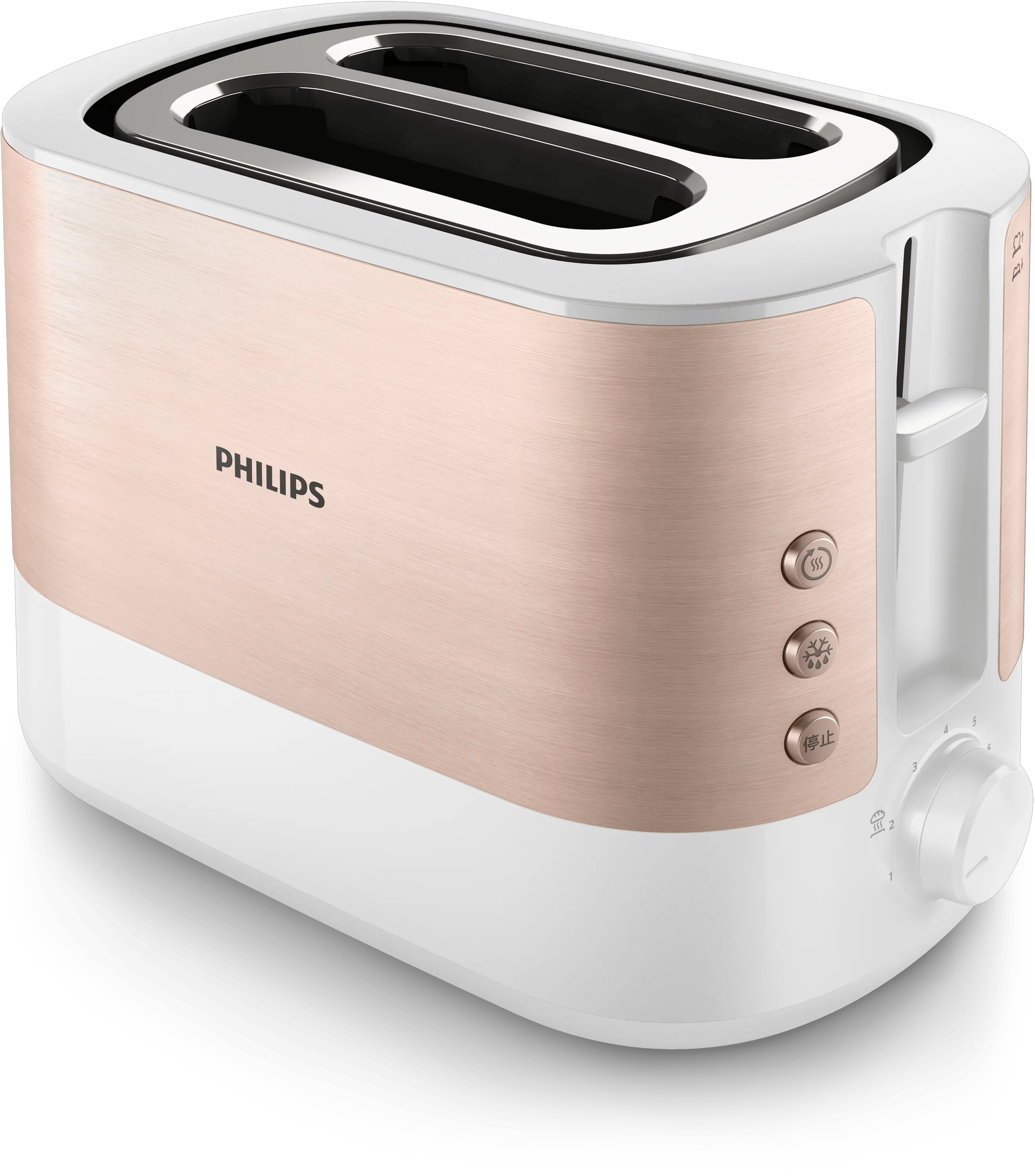 Philips Viva Collection HD2638/11 Brødrister 950W Roseguld, Hvid