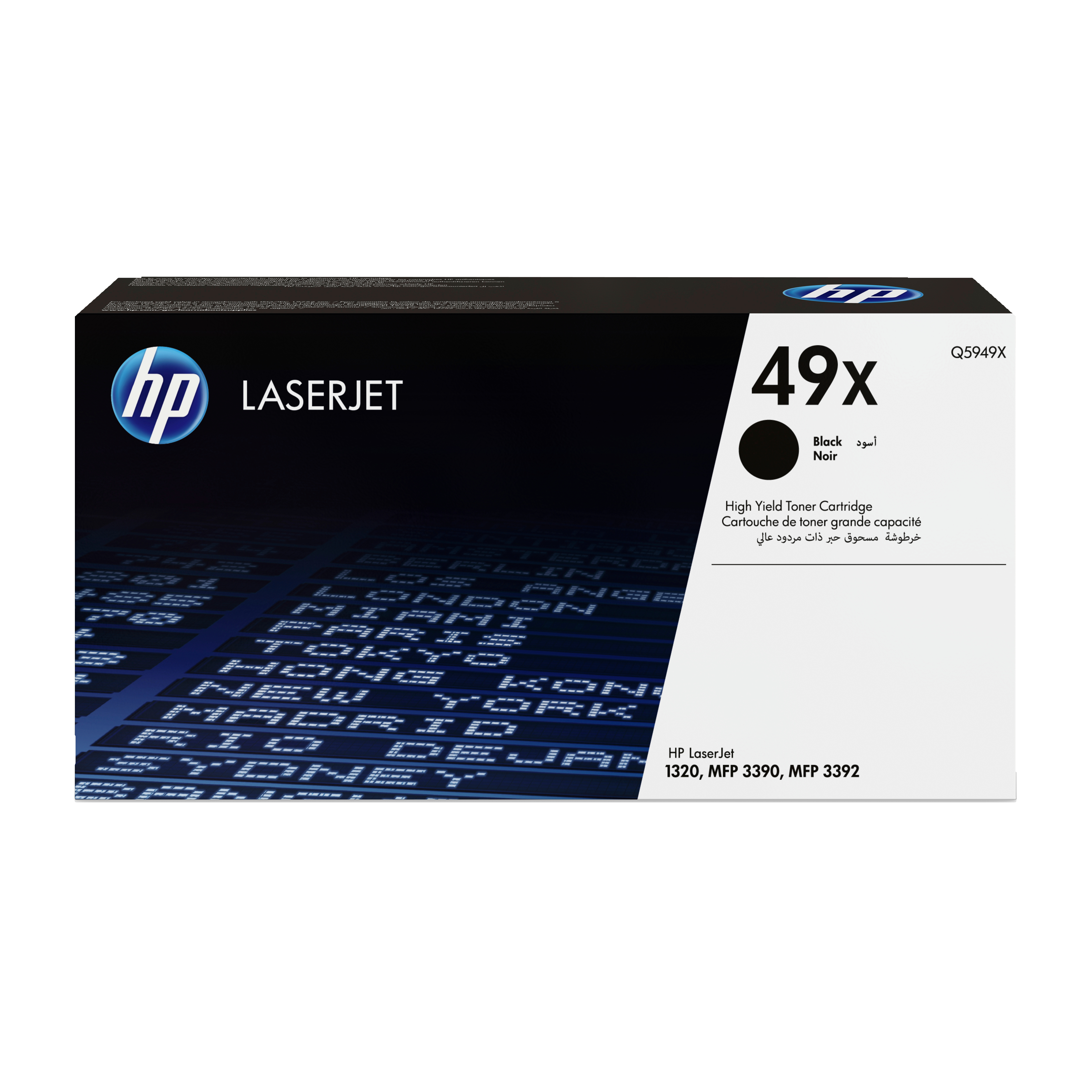 HP Toner Black Pages 6.000
