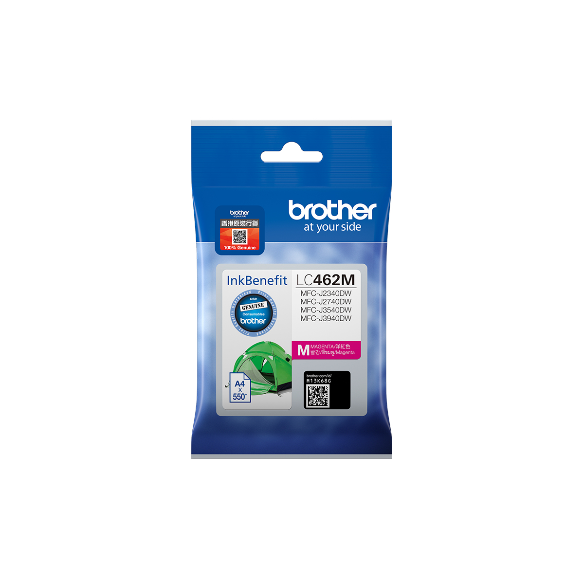 Brother LC462M - magenta - original -