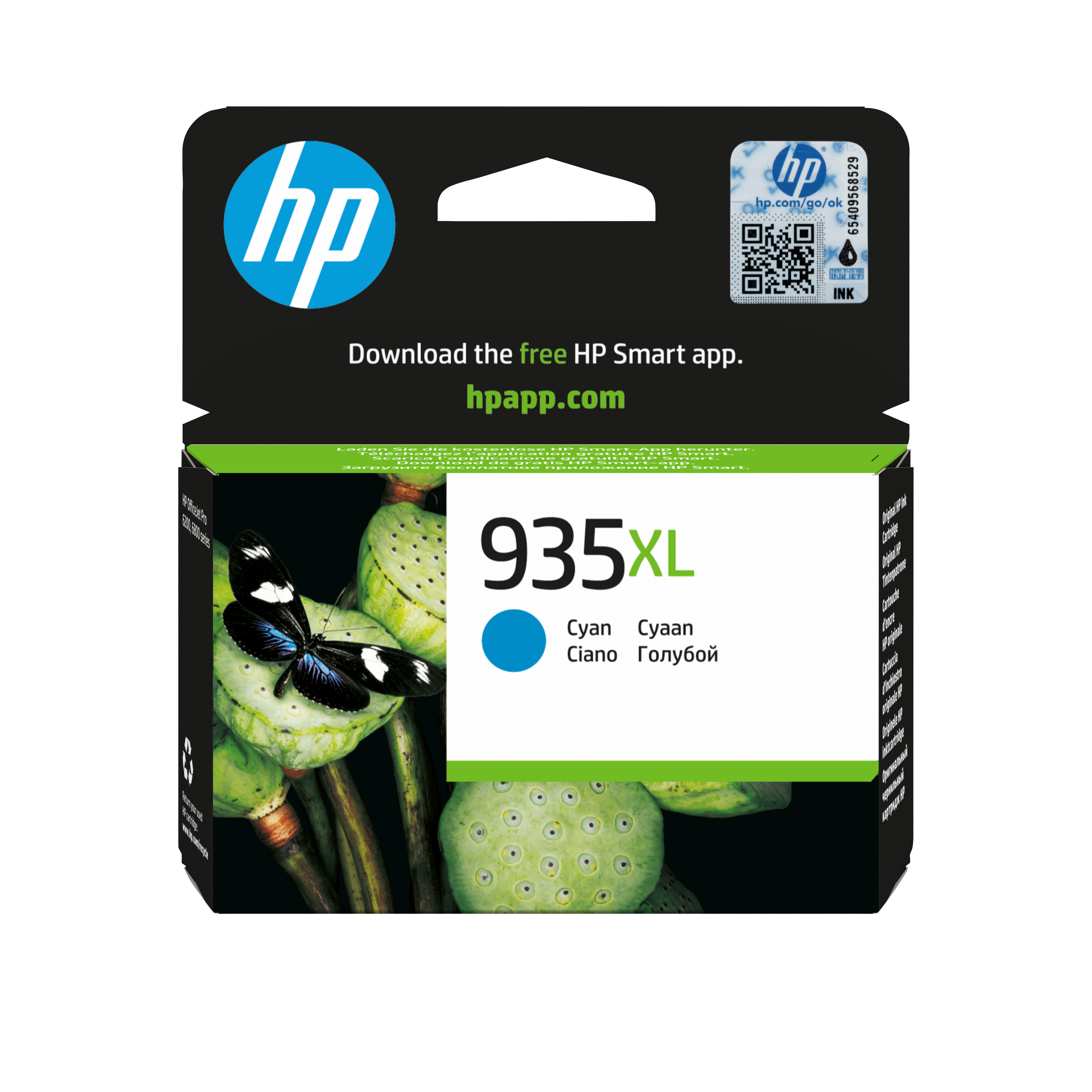 HP 935XL Cyan Ink Cartridge