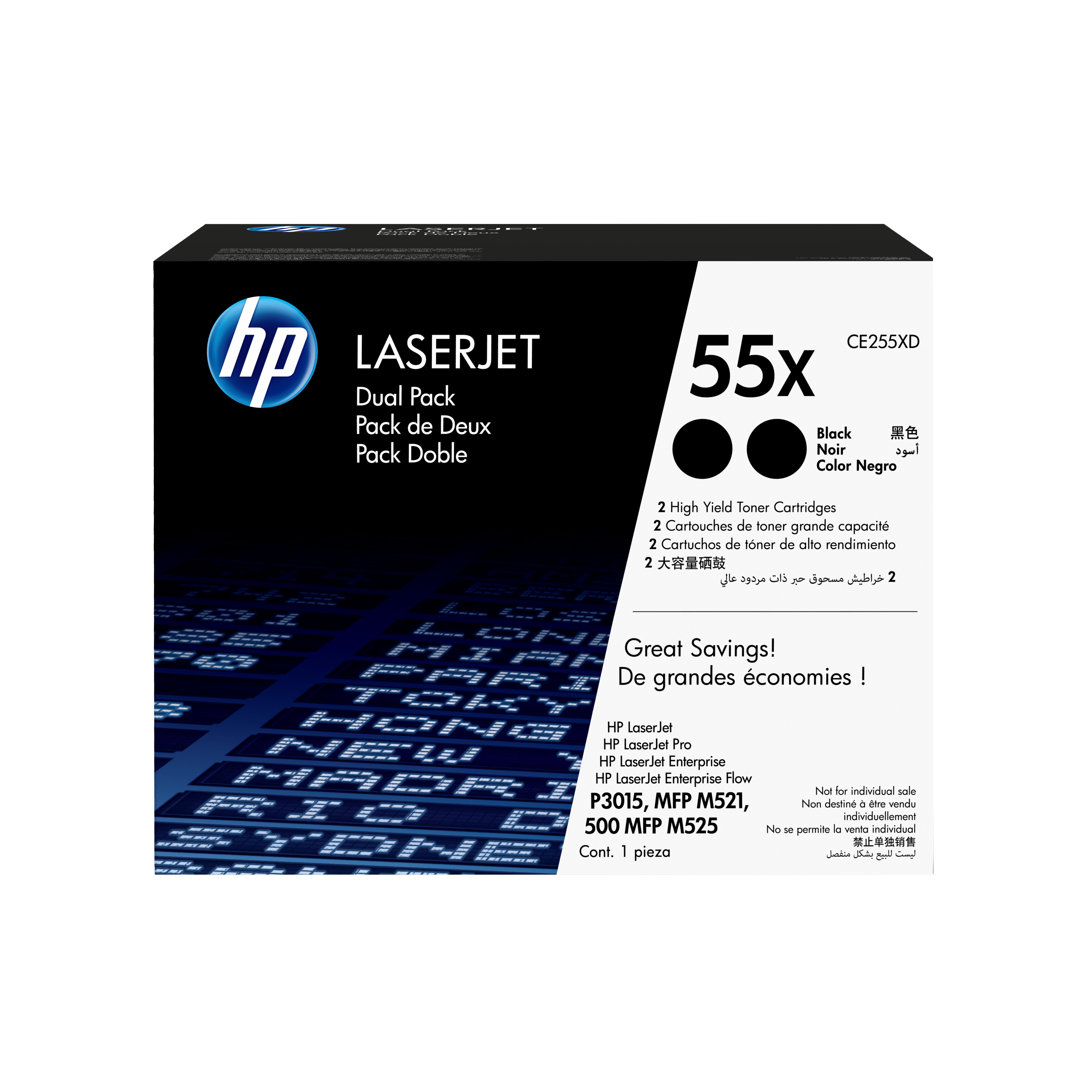 HP 55X - 2 pakker - Højtydende - sort