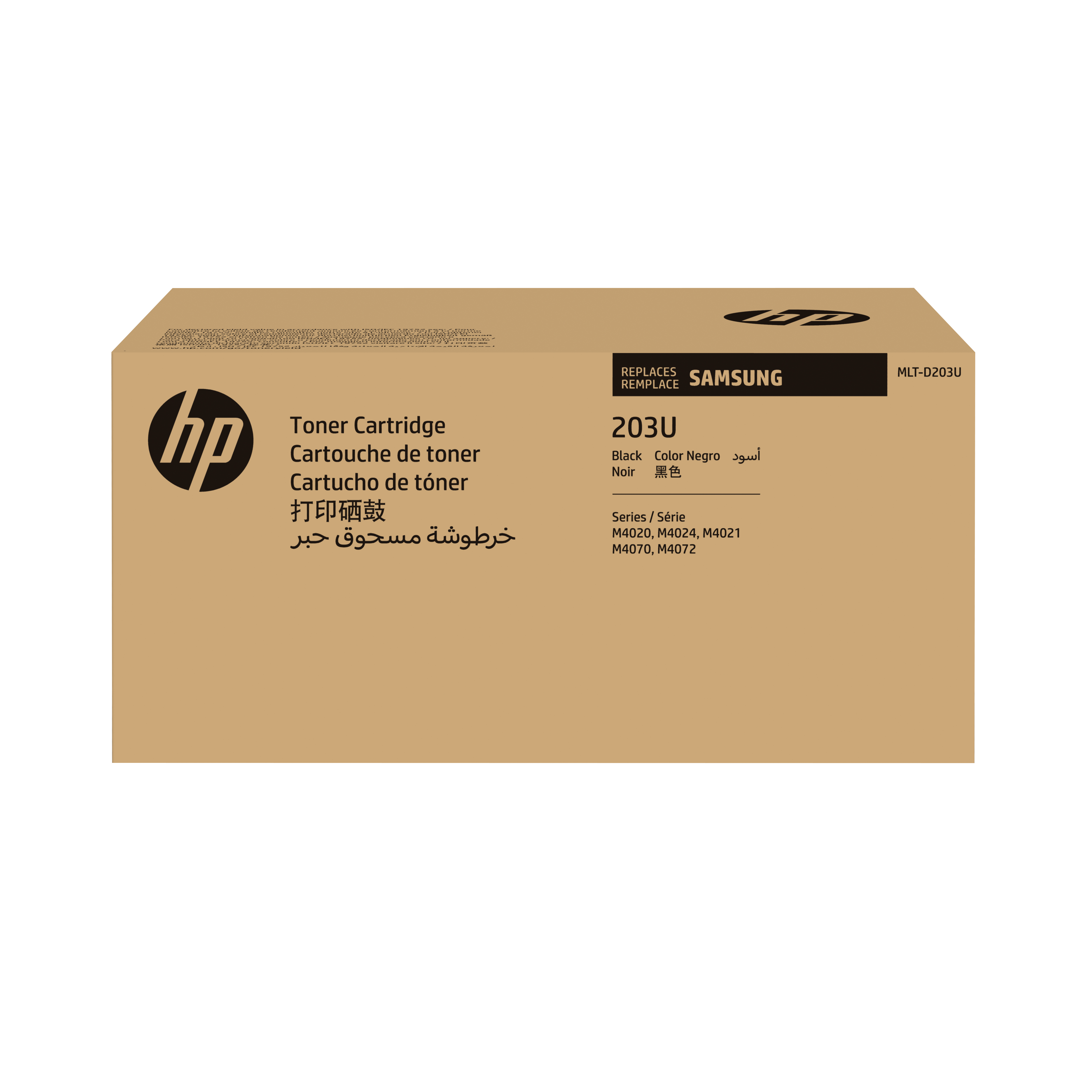 SAMSUNG MLT-D203U Ultra HY Blk Toner Cartridge