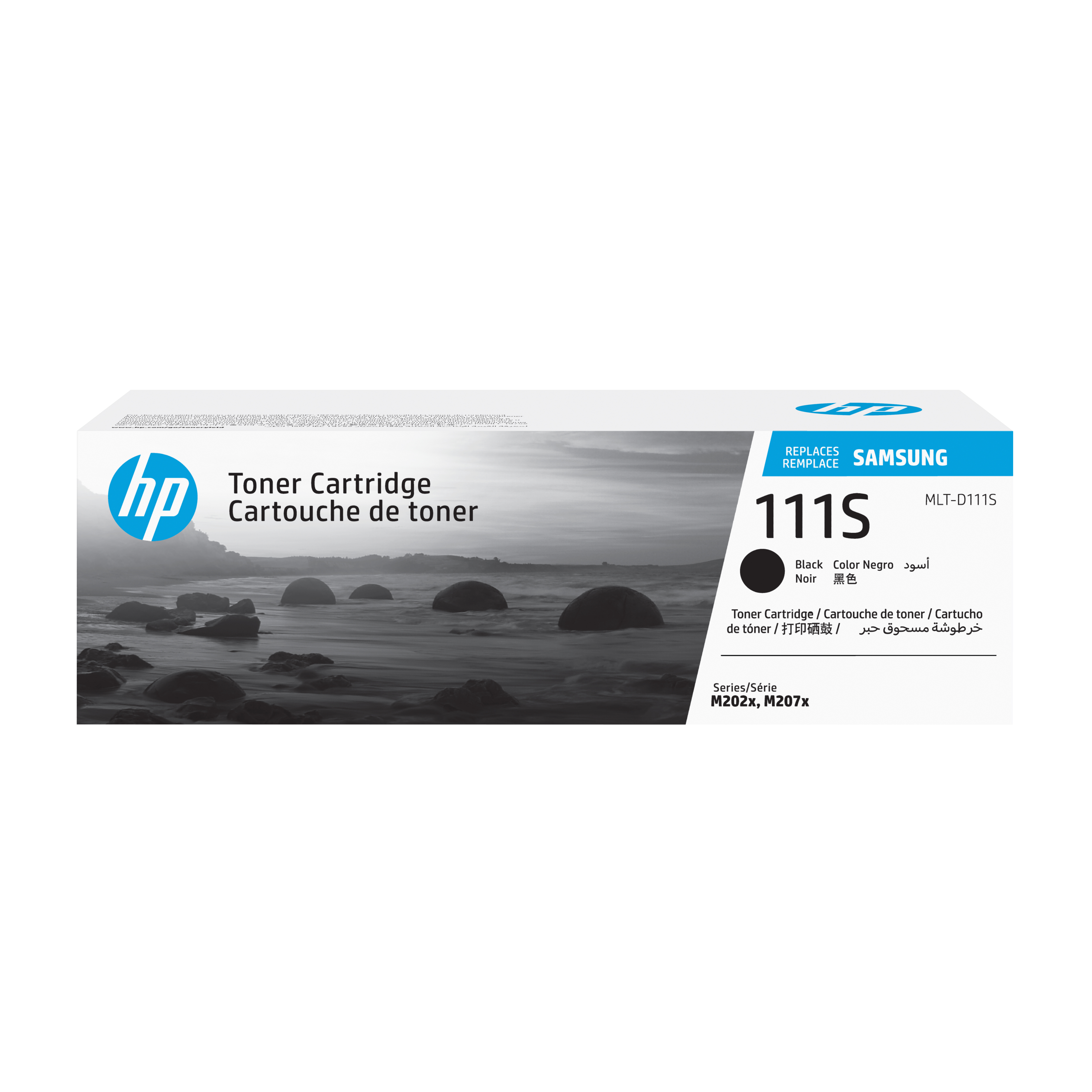 Samsung MLT-D111S Sort 1000 sider Toner SU810A