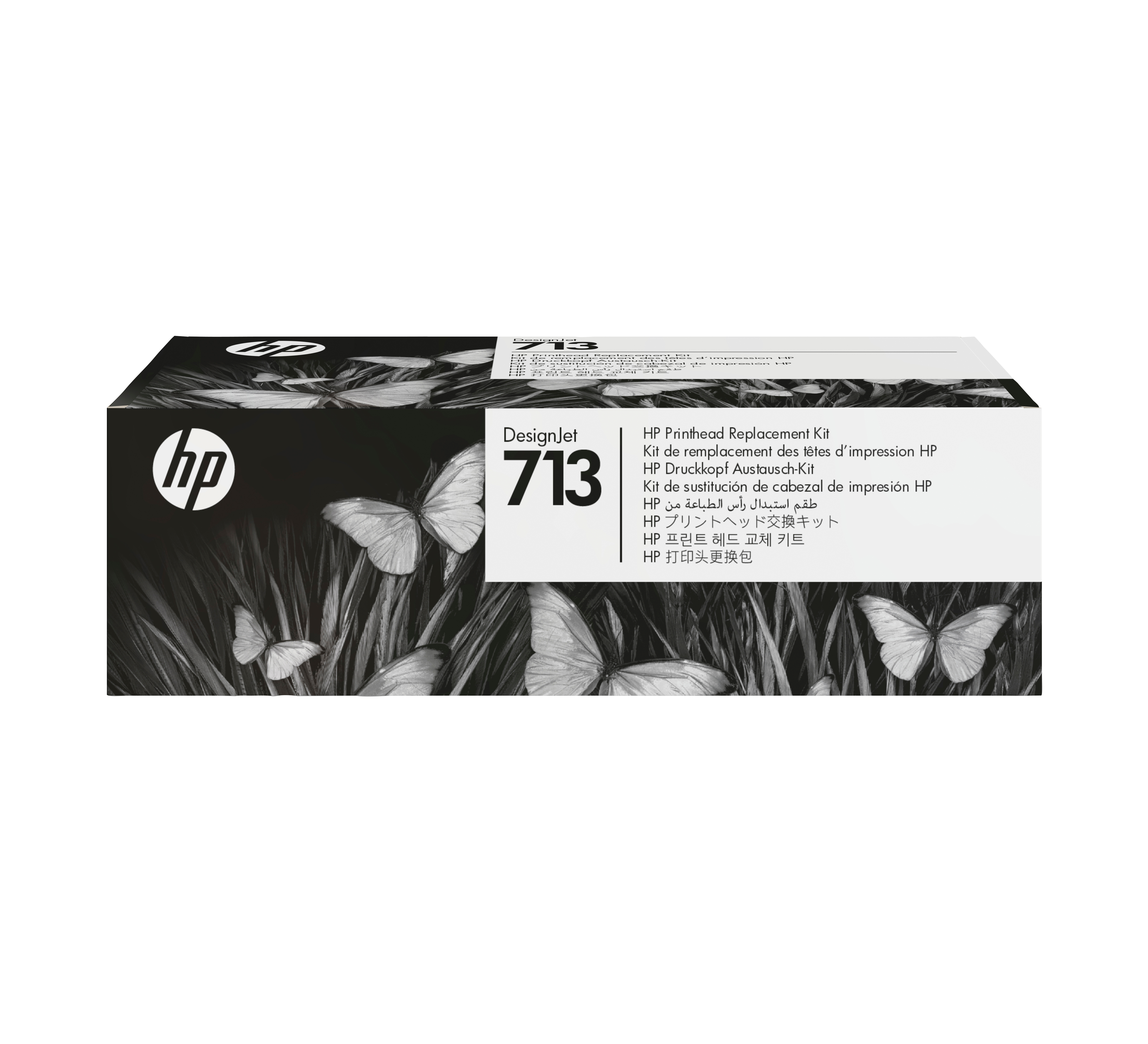 HP 713 - 4 pakker - gul, cyan, magenta