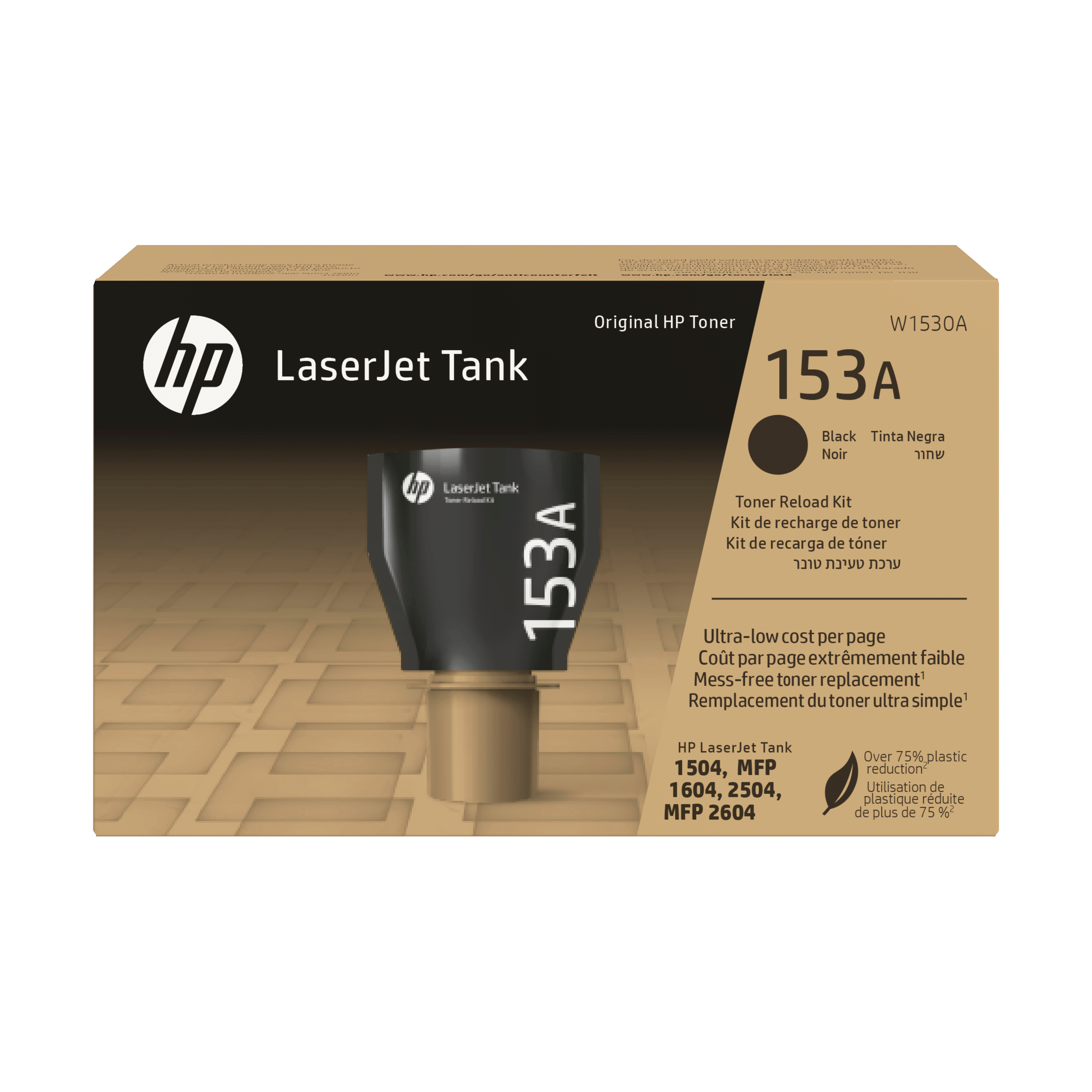 HP 153A BLACK ORIGINAL LASERJET
