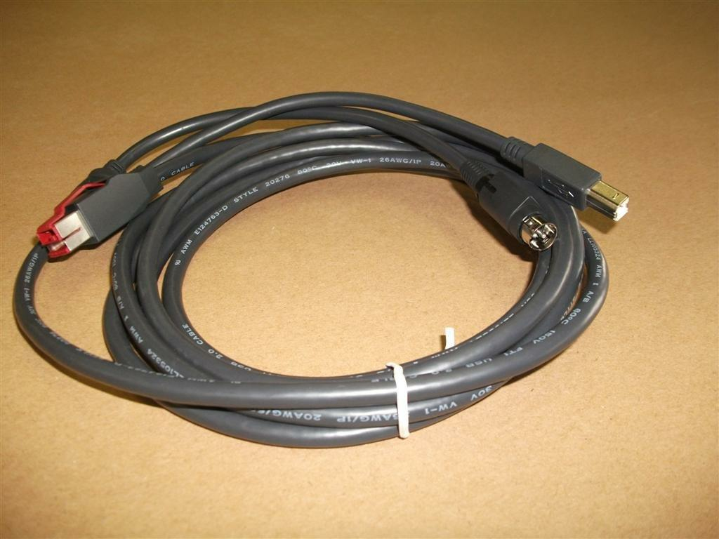 Epson - forstærket USB kabel - 3 m