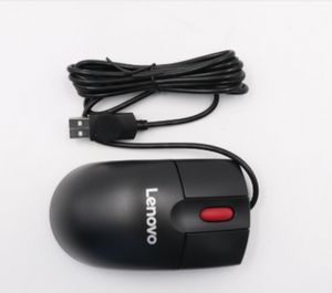 Lenovo Optisk Kabling Sort