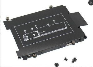 CoreParts Hdd caddy HP Elitebook 725 G3 745 G3, 820 G3, 840 G3, 850 G3 etc