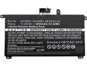 CoreParts Laptop Battery for Lenovo  30.40Wh 15.2V 2000mAh 31Wh  Li-Pol 15.28V 2050mAh Black, T570, ThinkPad T570, ThinkPad T570 20H9003ACD,