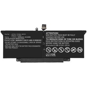CoreParts Laptop Battery for Dell  49.28Wh 7.7V 6400mAh 49.28Wh  Li-Pol 7.7V 6400mAh Black for DELL Notebook, Laptop H0DN8, H0DN8+QQ2-01024,