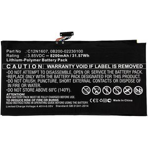 CoreParts Laptop Battery for Asus  31.57Wh 3.85V 8200mAh 31.57Wh  Li-Pol 3.85V 8200mAh Black for Asus Notebook, Laptop T102H, T102HA, T103H,