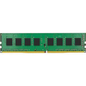 CoreParts 8GB Memory Module DDR4  3200MHz DDR4 DIMM