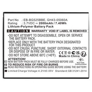 CoreParts Battery 7.40Wh Li-Pol 3.7V  2000mAh for Samsung Mobile,  SmartPhone