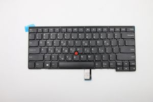 Lenovo Greek layout internal  keyboard for Lenovo ThinkPad