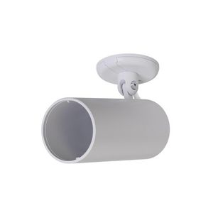 Ubiquiti UACC-AI-Theta-Pro-Angle Mount