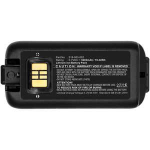 CoreParts Battery 19.24Wh Li-ion 3.7V  5200mAh for Barcode Scanner  19.24Wh Li-ion 3.7V 5200mAh for Dolphin, Handheld CK65, CK3, CK3B, CK3X
