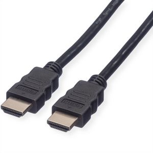 HDMI 8K(7680X4320) KABEL5M