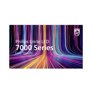 Philips 110" Philips Unite LED  display, videowall  replacement incl. 4x55" LED panel, wall mount, cables