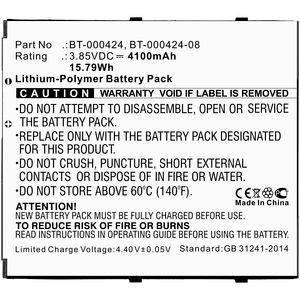 CoreParts Battery 15.79Wh Li-Polymer  3.85V 4100mAh for Barcode  Scanner 15.79Wh Li-Polymer 3.85V 4100mAh for Urovo EC50,EC55