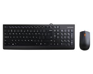 Lenovo 300 USB Combo - tastatur og mus