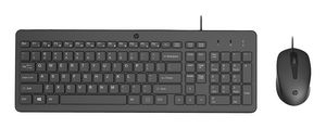 HP 150 Wired Mouse and Keyboar