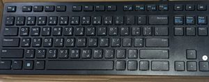 Dell KB216 keyboard USB QWERTY  Arabic Black