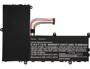 CoreParts Laptop Battery for Asus  36.26Wh 7.4V 4900mAh 36.26Wh  Li-Pol 7.4V 4900mAh Black, CKSE321D1, EeeBook X205, EeeBook X205TA