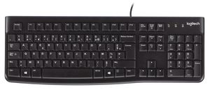 Logitech K120 Keyboard, French AZERTY