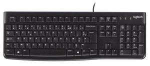 Keyboard K120 - N/A - NLB NSEA