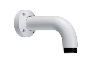 IQSIGHT Pendant wall mount Universal wall mount for dome cameras, white