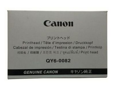 Canon Print Head QY6-0082-000, Canon iP7220, iP7250, MG5420, MG5440, MG5450, MG5460, MG5520, MG5540, MG5550, MG6420, MG6450