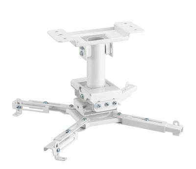 Vivolink Projector ceiling mount white  small .