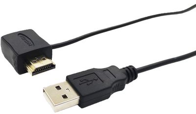 Vivolink HDMI DC Power injector .