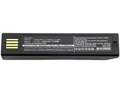 CoreParts Battery for Honeywell Scanner 13Wh Li-ion 3.7V 3400mAh Black, 1202g, 1902, 1902GHD, 3820, 3820i, 4620, 4820, 4820i, 6320, BAT-SCN01