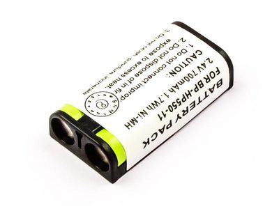 CoreParts Battery for Sony Headphone  1.68Wh 2Cell Ni-Mh 2.4V  700mAh 1.7Wh 2Cell Ni-Mh 2.4V 700mAh 988521612