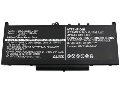 CoreParts Laptop Battery for Dell 53.28Wh 7.4V 7200mAh 55Wh Li-Pol 7.6V 7200mAh Black, Latitude 12 E7270, Latitude 12 E7470