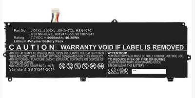CoreParts Laptop Battery for HP 43.32Wh  7.6V 5700mAh 44Wh 4 Cell  Li-ion 7.7V 5.7Ah Black and Silver, for HP Elite X2 1012 G2 Series
