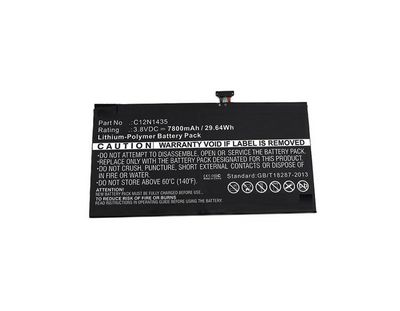 CoreParts Laptop Battery for Asus 29.64Wh 3.8V 7800mAh 30Wh Li-Pol 3.8V 7800mAh Black, Transformer Book T100HA