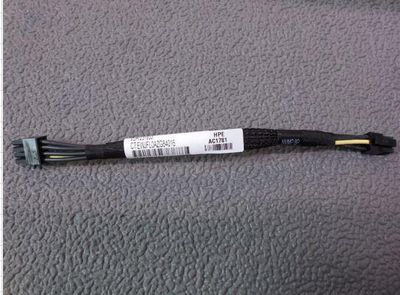 Hewlett Packard Enterprise Power backplane for NVMe  drives in HPE servers