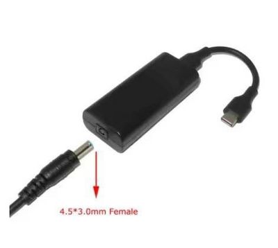 CoreParts Conversion Cable 4.5*3.0 Dell Adapter to USB-C